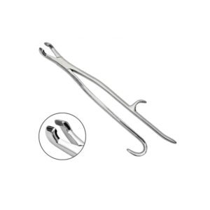 Reynolds Universal Cap Forceps 15″